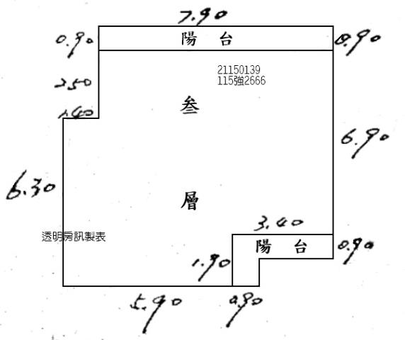 南港法拍公寓-6