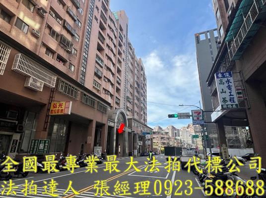 桃園大樓法拍-2