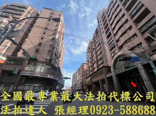 桃園大樓法拍-3