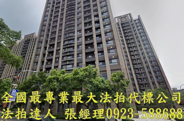 桃園拍賣大樓-1