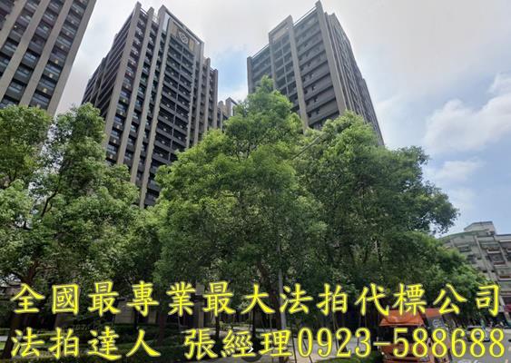 桃園拍賣大樓-2