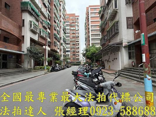 桃園法拍大樓-2
