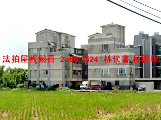 桃園法拍透天-7