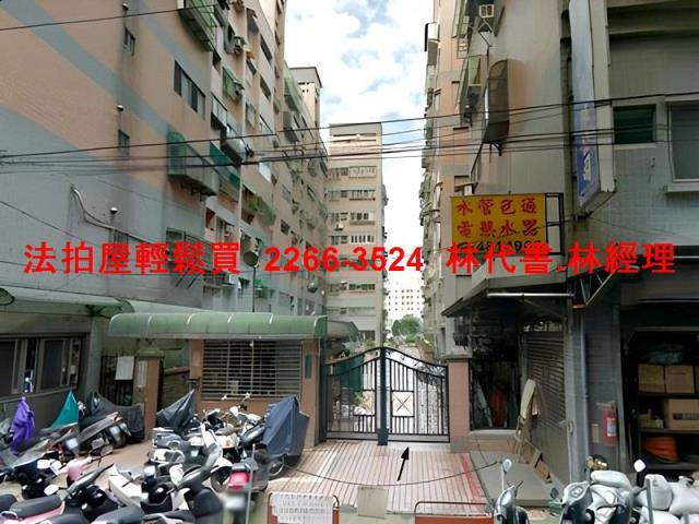 桃園楊梅華廈法拍-1