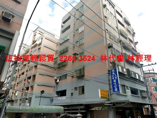 桃園楊梅華廈法拍-2