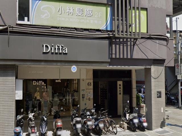 台北松山大樓法拍-7