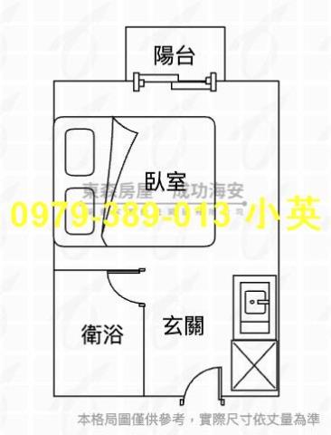 台南中西區大樓-7