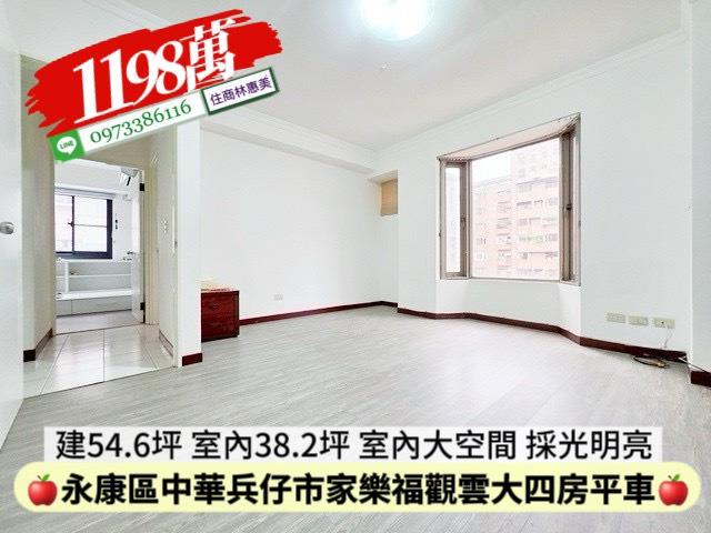 永康大樓-4