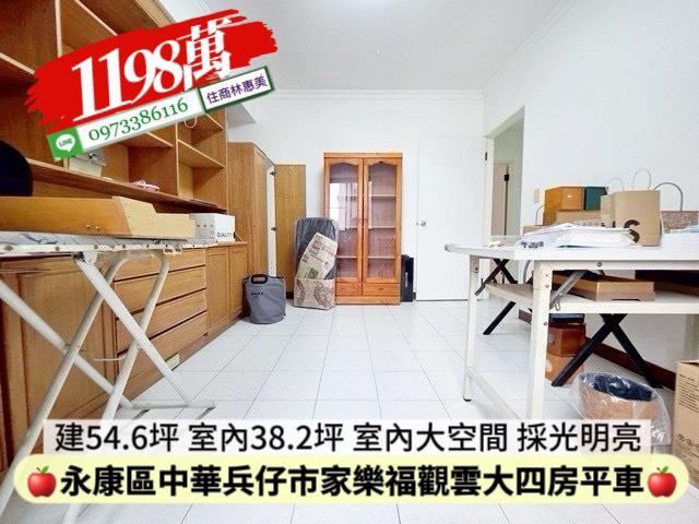 永康大樓-6