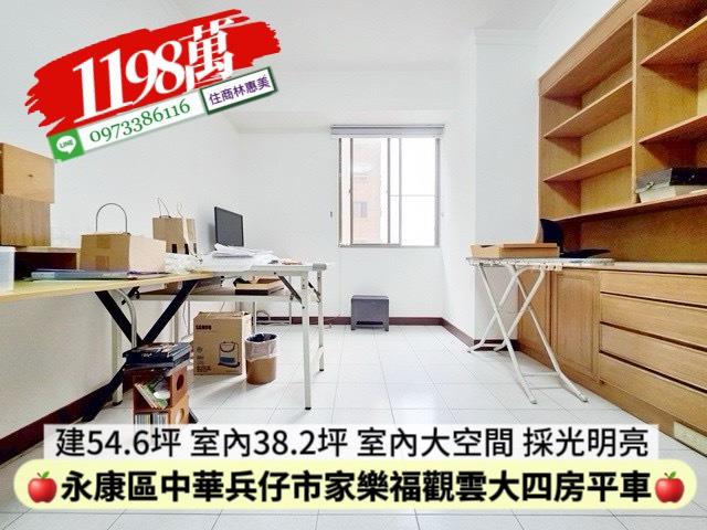 永康大樓-8