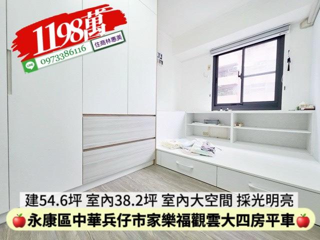 永康大樓-9