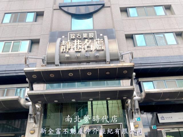 台南南區華廈-1