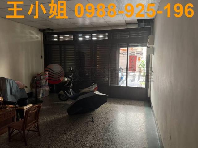 桃園區透天-1
