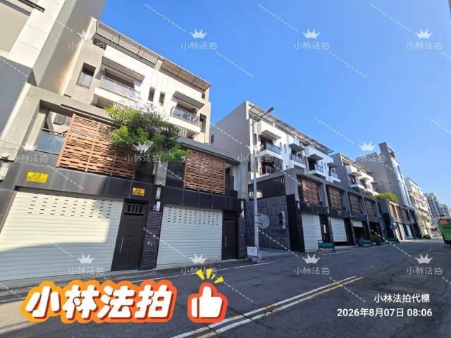 太平臨路電梯別墅法拍-5