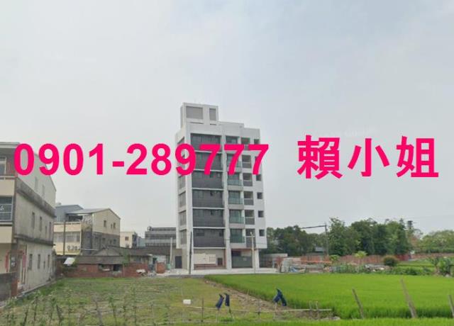 外埔華廈法拍-5
