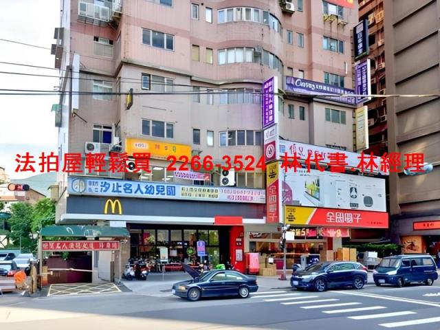 汐止大樓法拍-8