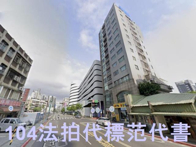 台北大樓法拍-5