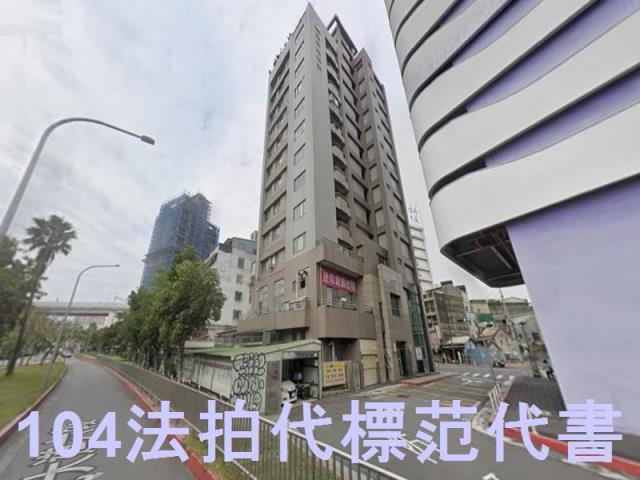 台北大樓法拍-7