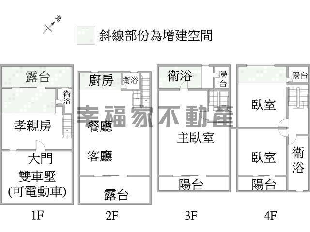 安南別墅-15