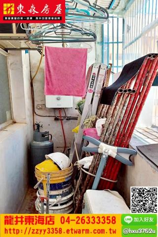 台中大肚公寓-5
