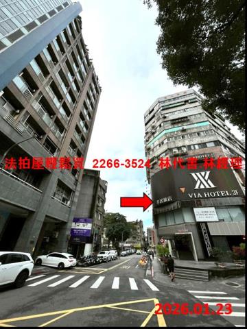 大安區法拍大樓-10
