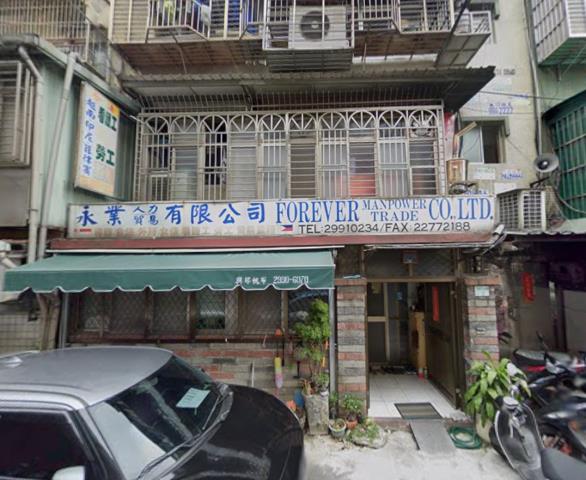 新北新莊法拍公寓-1