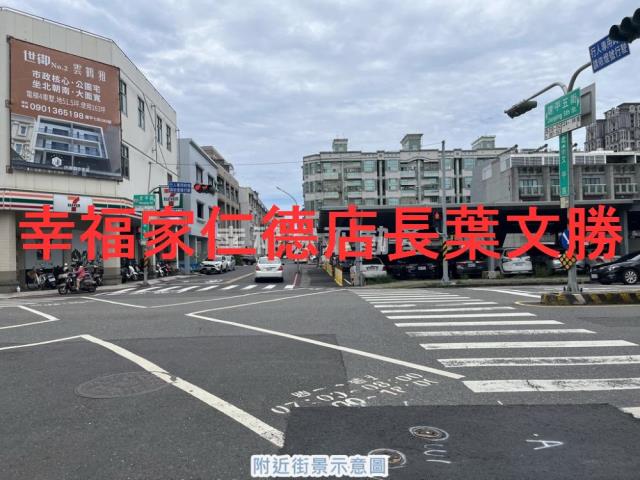 台南安平透天-12