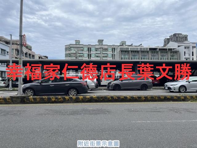 台南安平透天-1