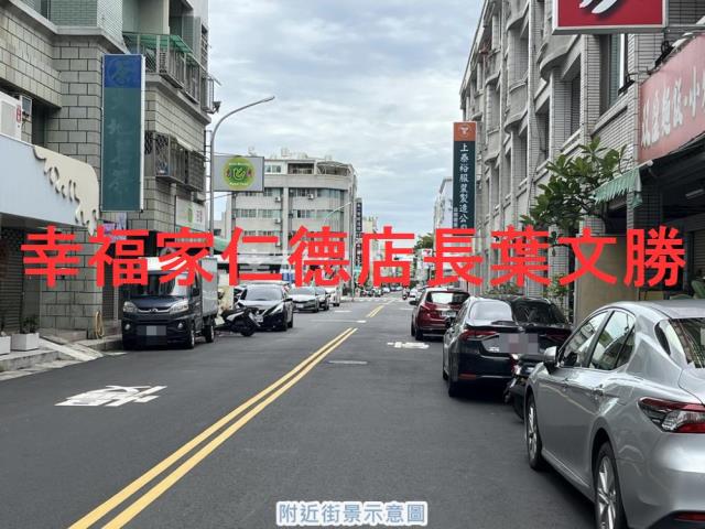 台南安平透天-8