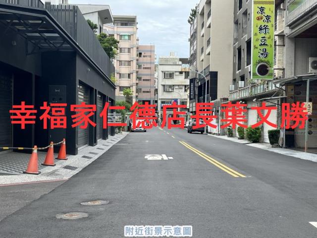 台南安平店面-2