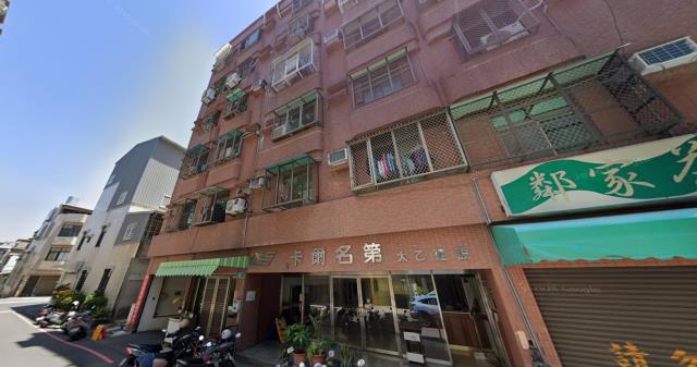 安平華廈法拍-3