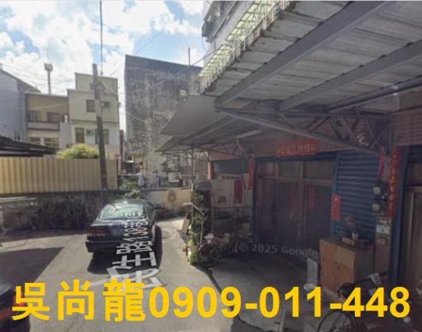 高雄透天法拍-4