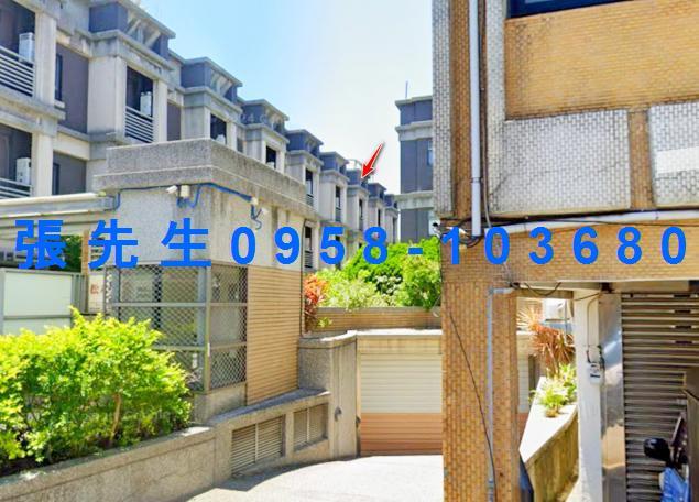 頭份透天法拍-1