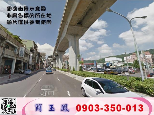 新北新莊廠房-1