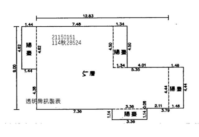 新北三芝大樓法拍-12