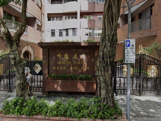 大安區拍賣大樓-9