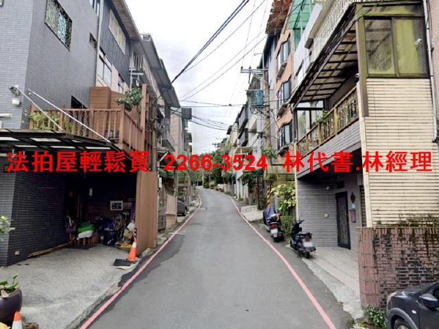 新北深坑法拍透天-4