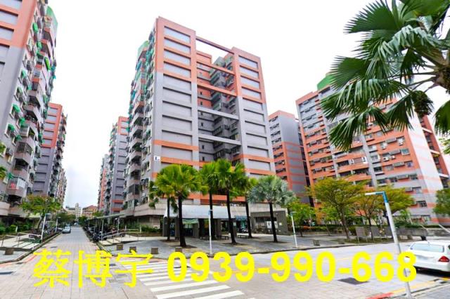 嘉義市經國新城法拍屋
