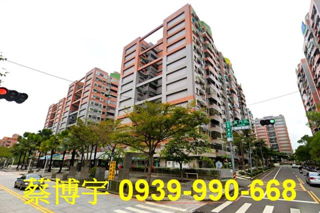 經國新城L區法拍屋