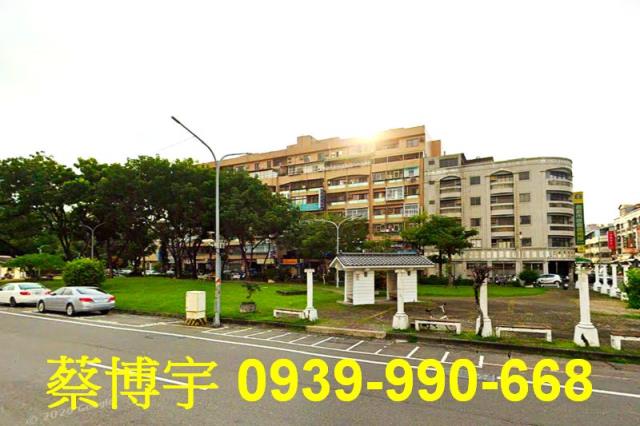 喬國花園廣場法拍套房