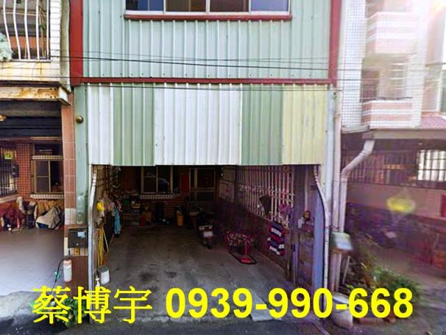 水上柳子林法拍屋透天