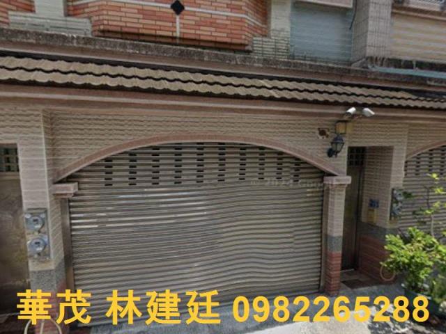 高雄透天法拍-1