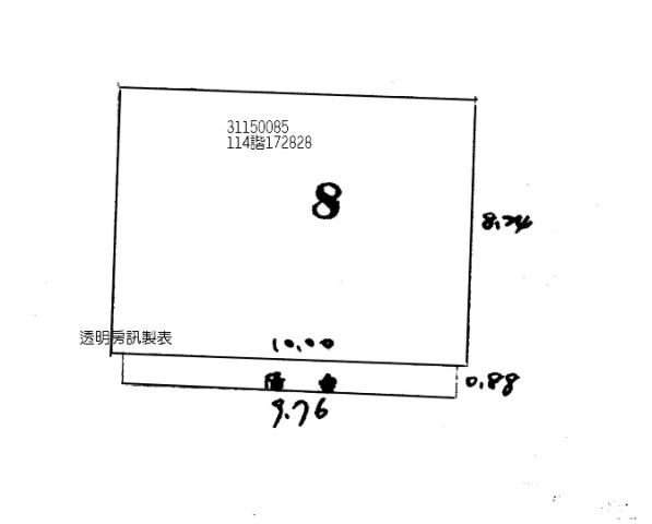 台北拍賣大樓-12