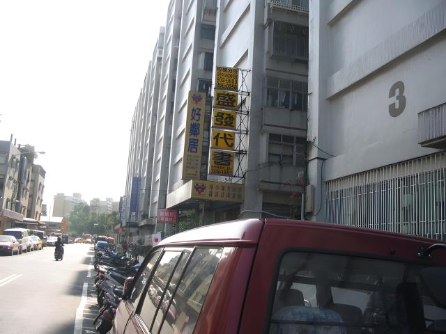 台北拍賣大樓-5