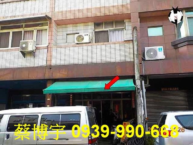 溪州慶平路法拍屋透天