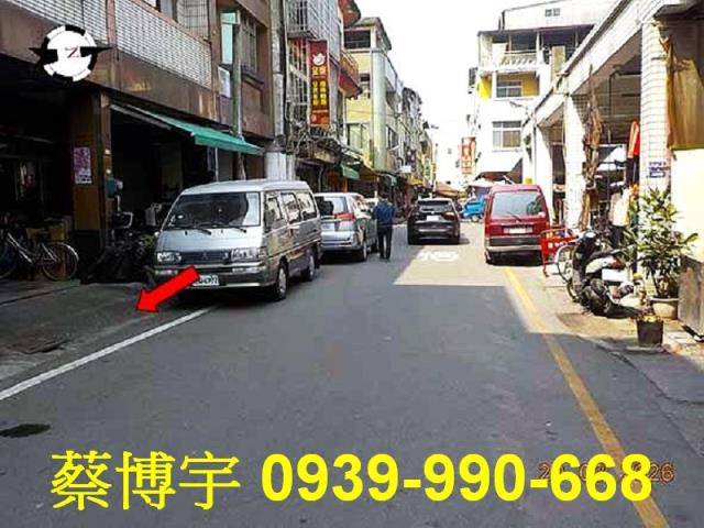 溪州法拍屋慶平路透天