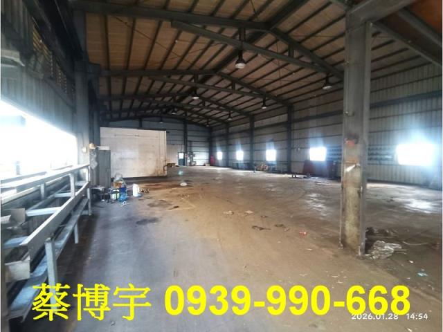 鹿港法拍屋鹿草路廠房