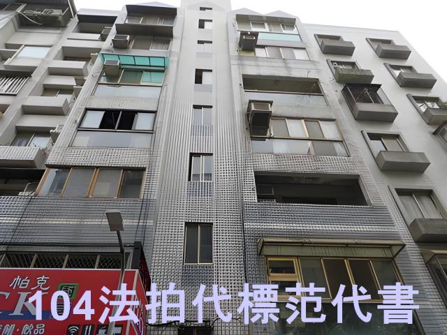 台北信義區法拍華廈-4