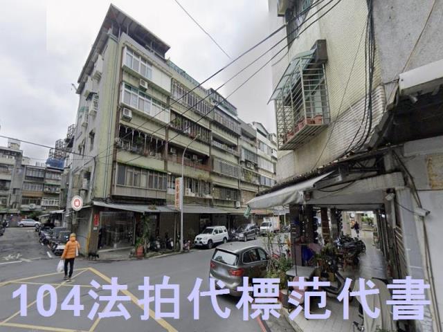 信義區公寓拍賣-8