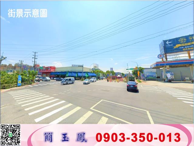 桃園廠房-1